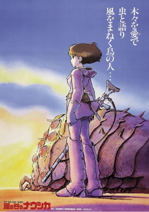 静香本子